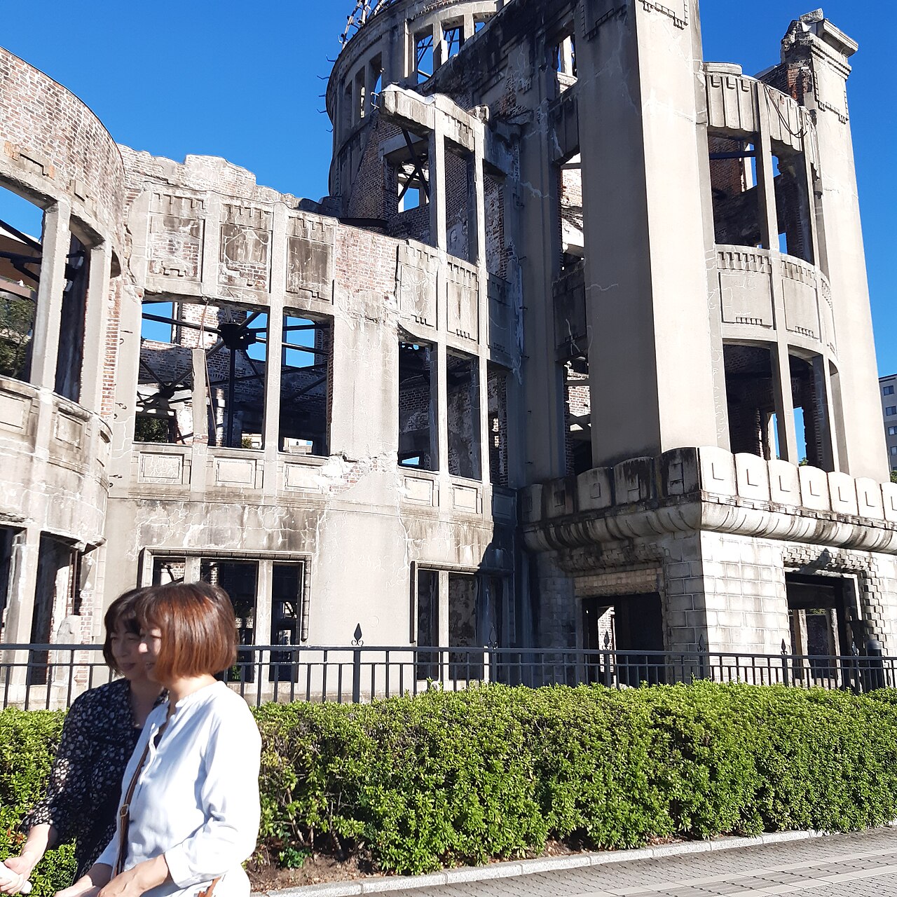 Hiroshima Peace Memorial Museum Japan atomic bomb dome