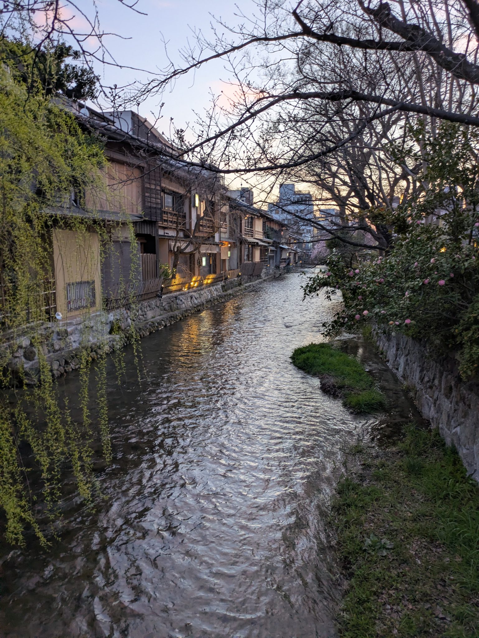 Gion district Kyoto traditional street