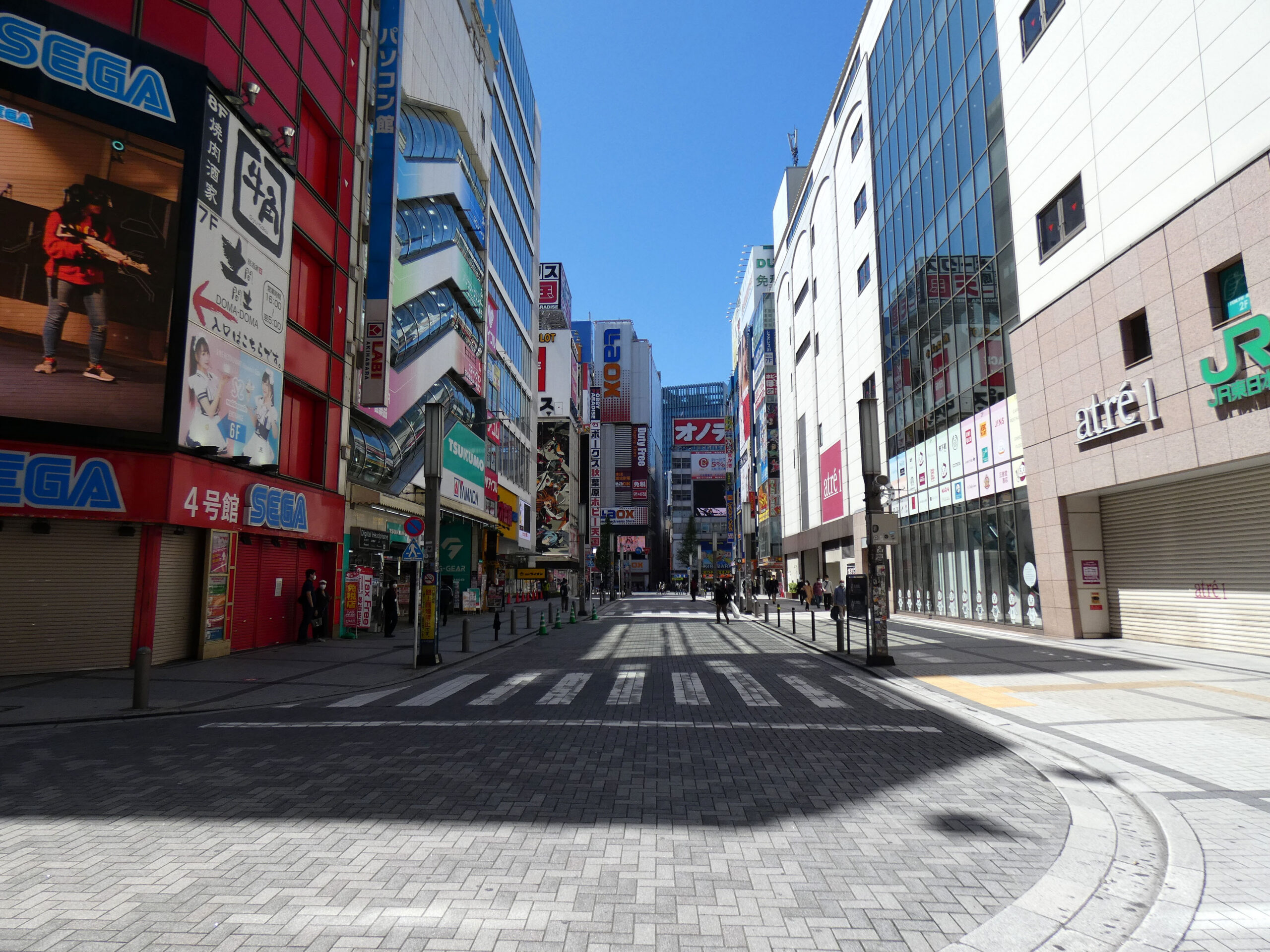 Akihabara Electric Town station entrance south side