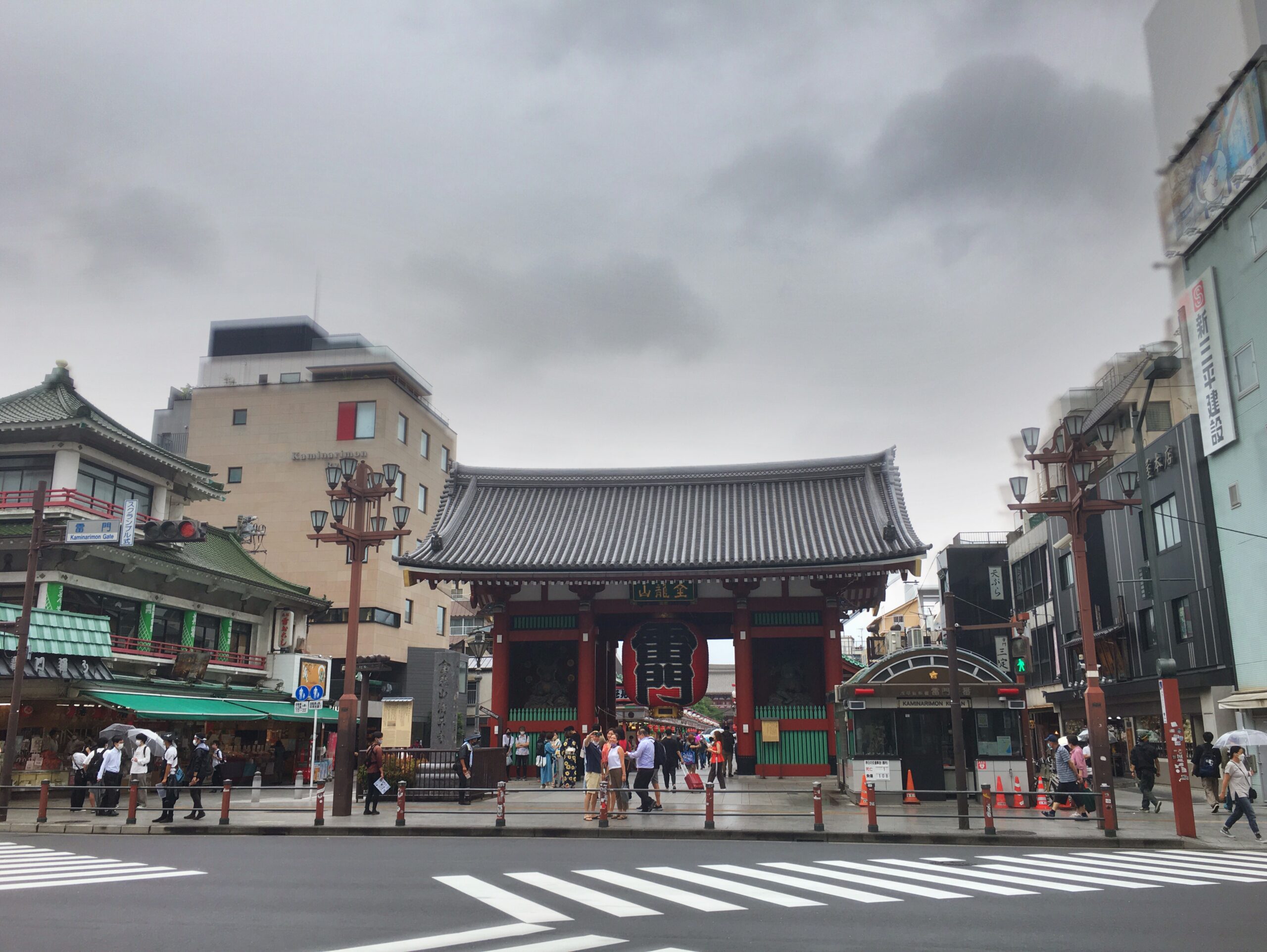 Kaminarimon gate at Senso-ji Temple in Asakusa, Tokyo