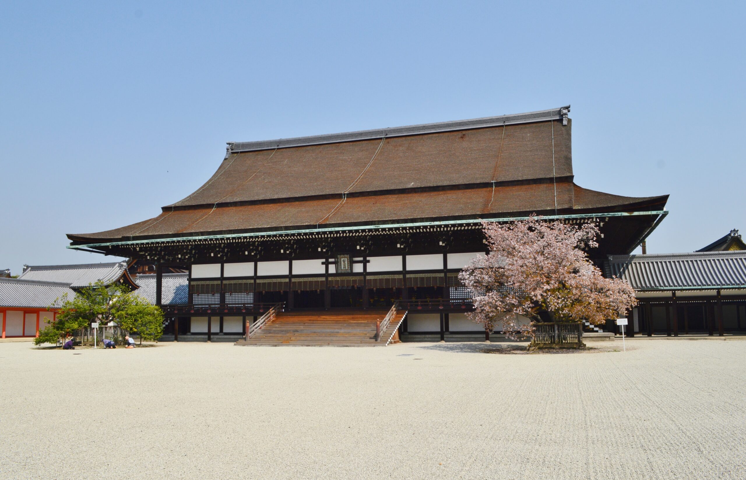 Kyoto Imperial Palace buildings and grounds
