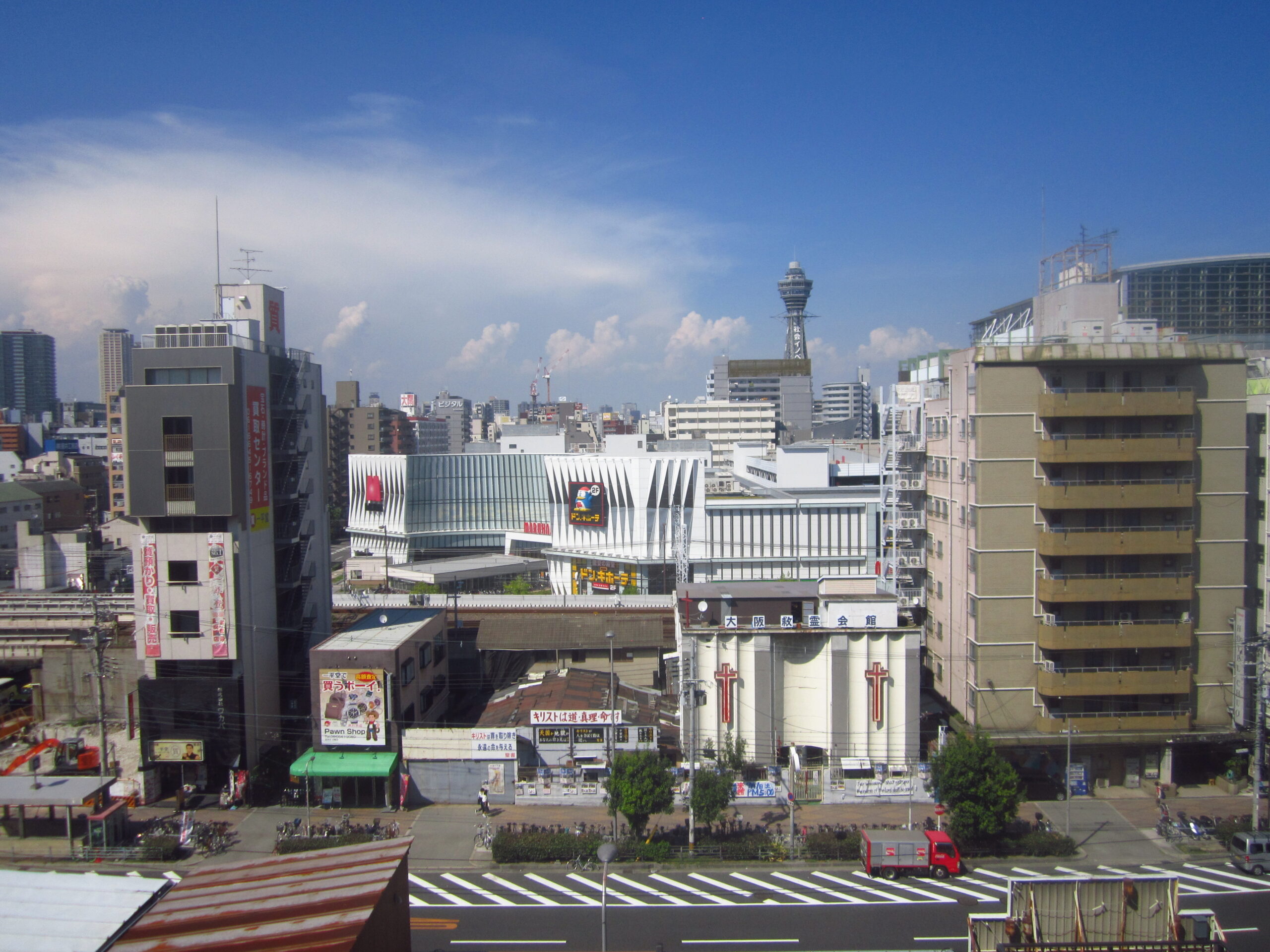 Shinsekai Tsutenkaku tower Osaka Japan