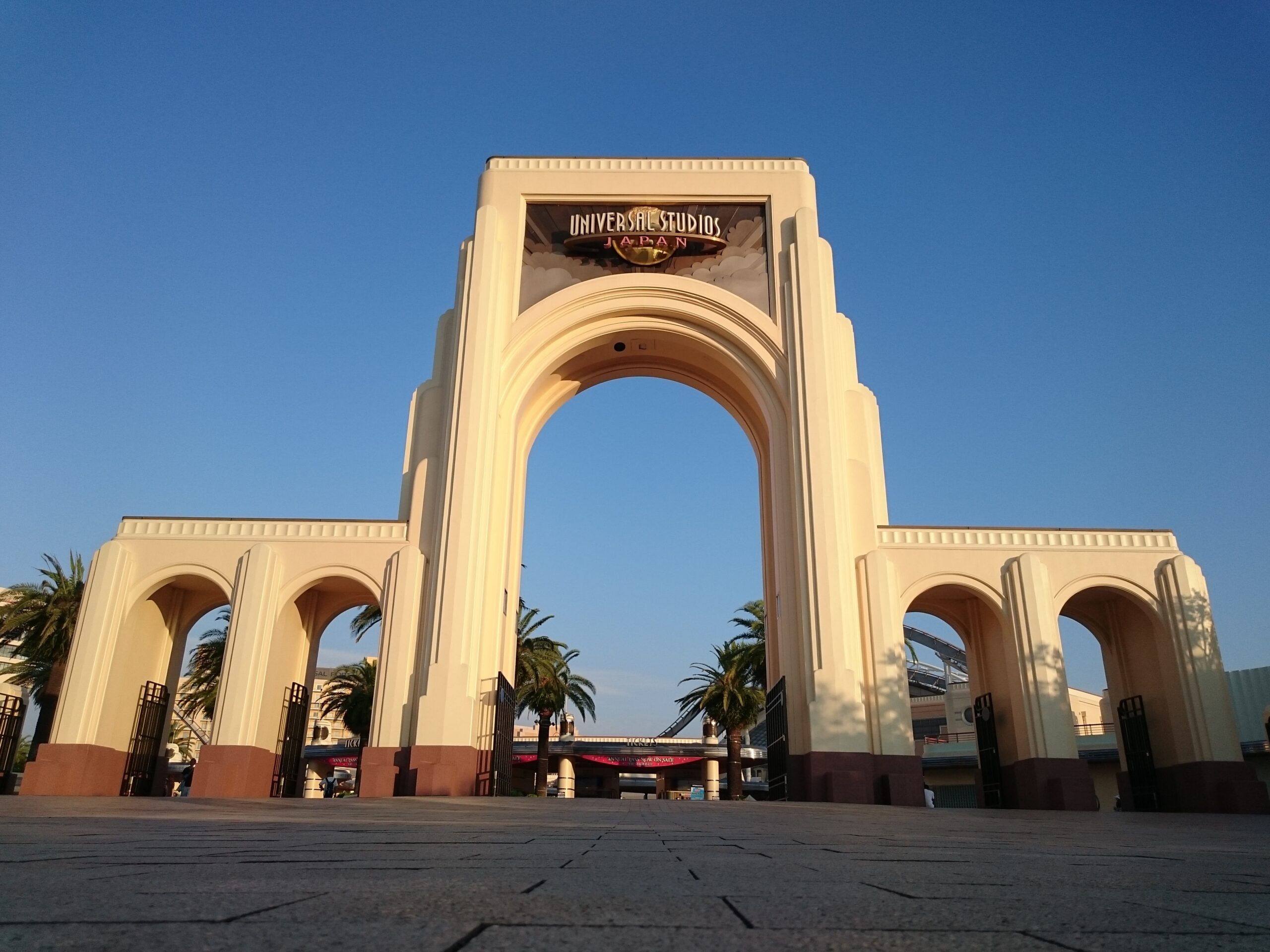 Universal Studios Japan theme park