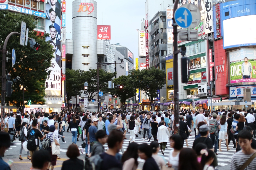 Shibuya crossing Tokyo Japan busy intersection