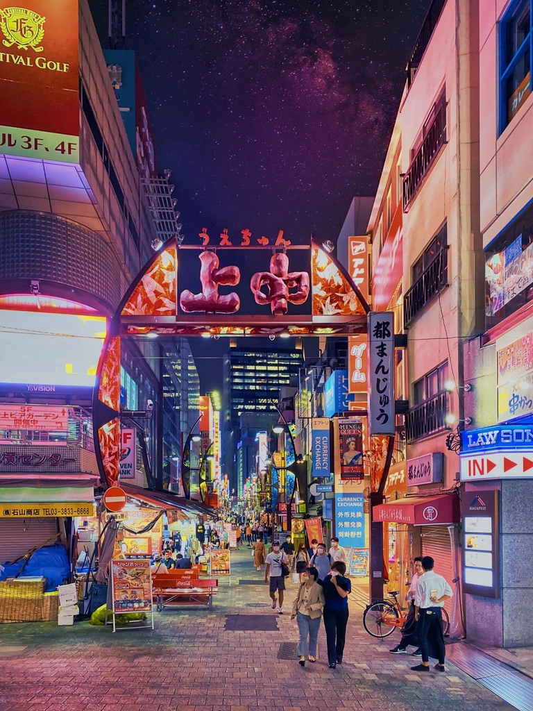 Tokyo shopping street Japan