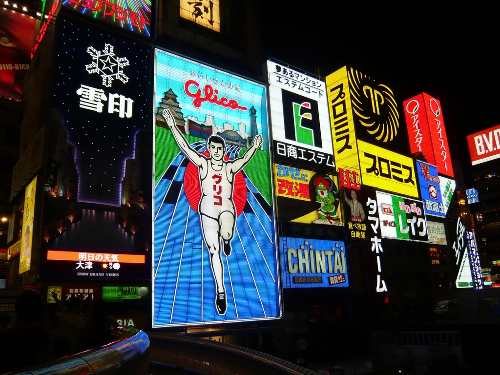Dotonbori Osaka neon night signs
