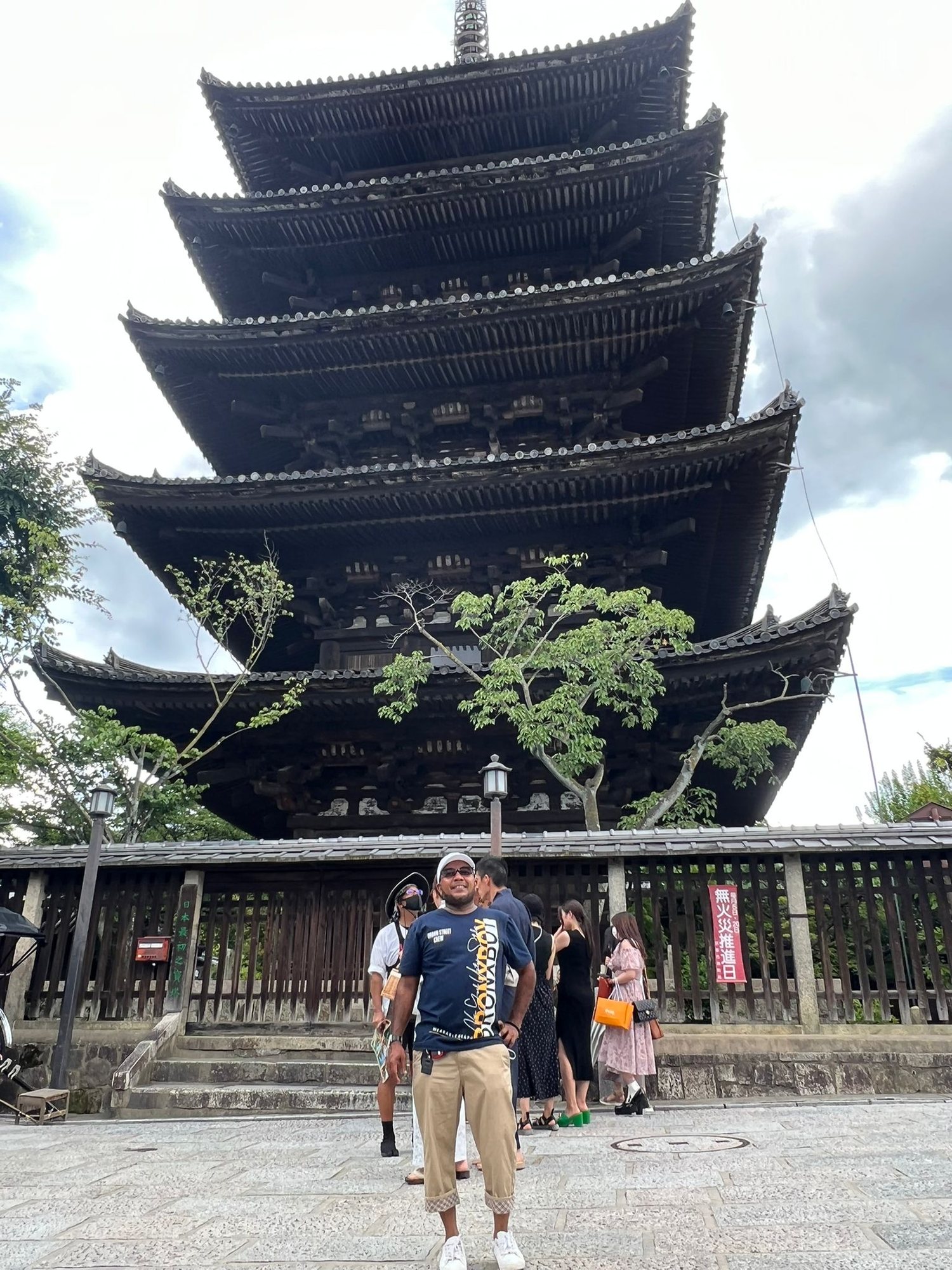 Yasaka Pagoda (Hokan-ji) rising above traditional Kyoto rooftops