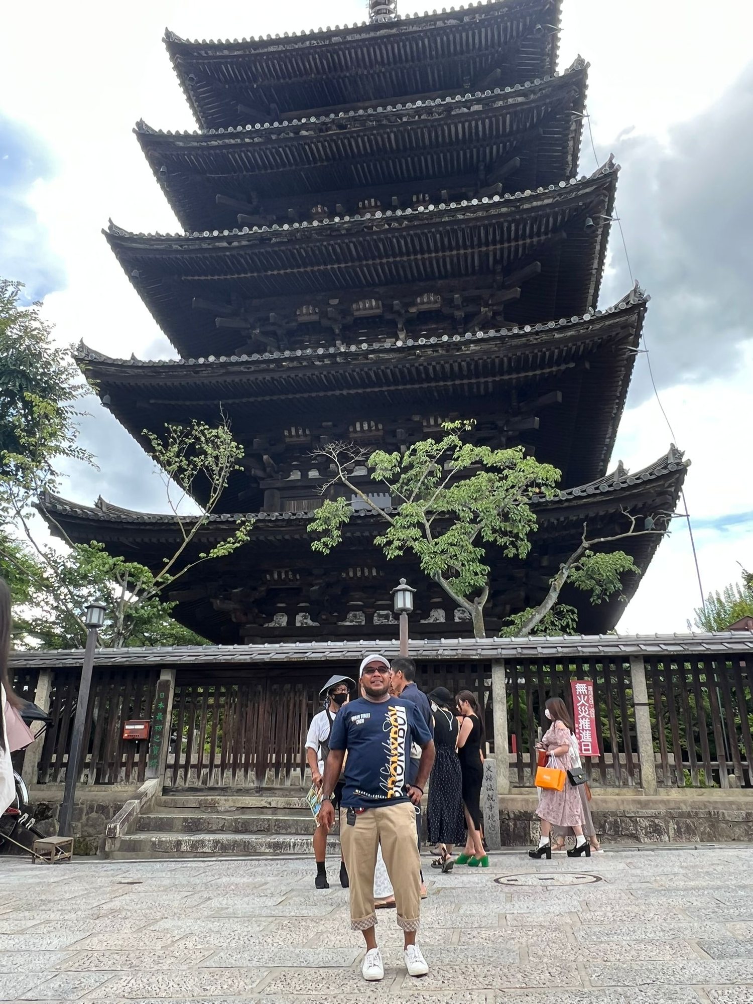 Yasaka pagoda (Hokanji) in Kyoto Higashiyama district