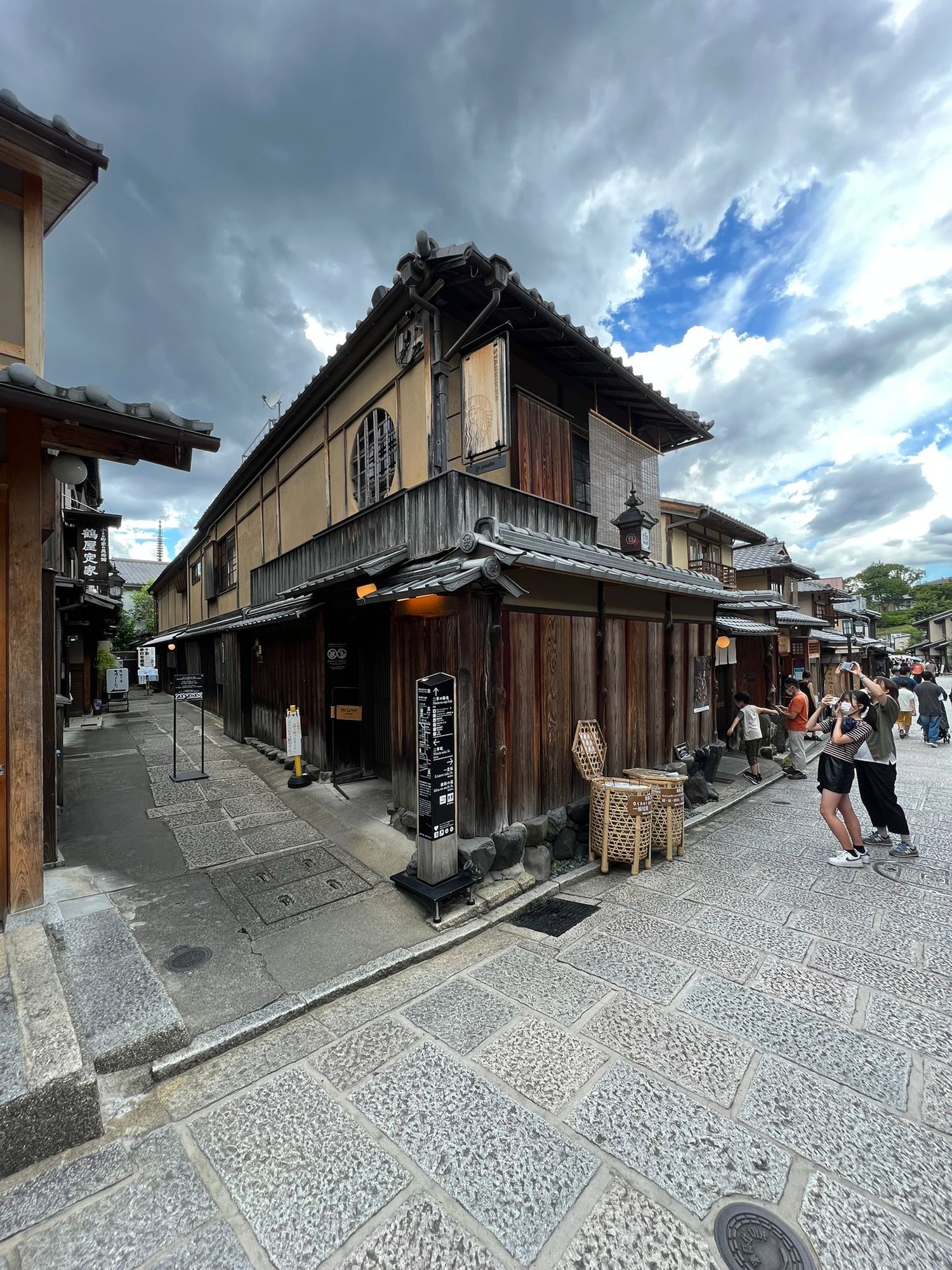 Traditional machiya street of Ninenzaka in old-town Kyoto