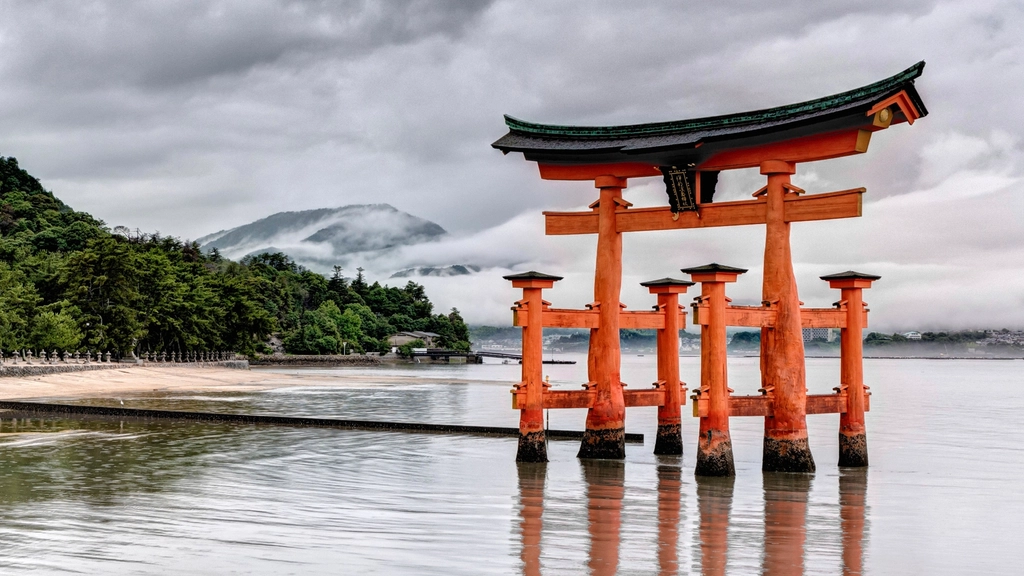 Itsukushima torii gate Miyajima Japan